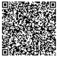 scanner
