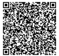scanner